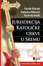 ЈУРИСДИКЦИЈА КАТОЛИЧКЕ ЦРКВЕ У СРЕМУ